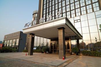 Rising Hotel Chongqing Exterior foto